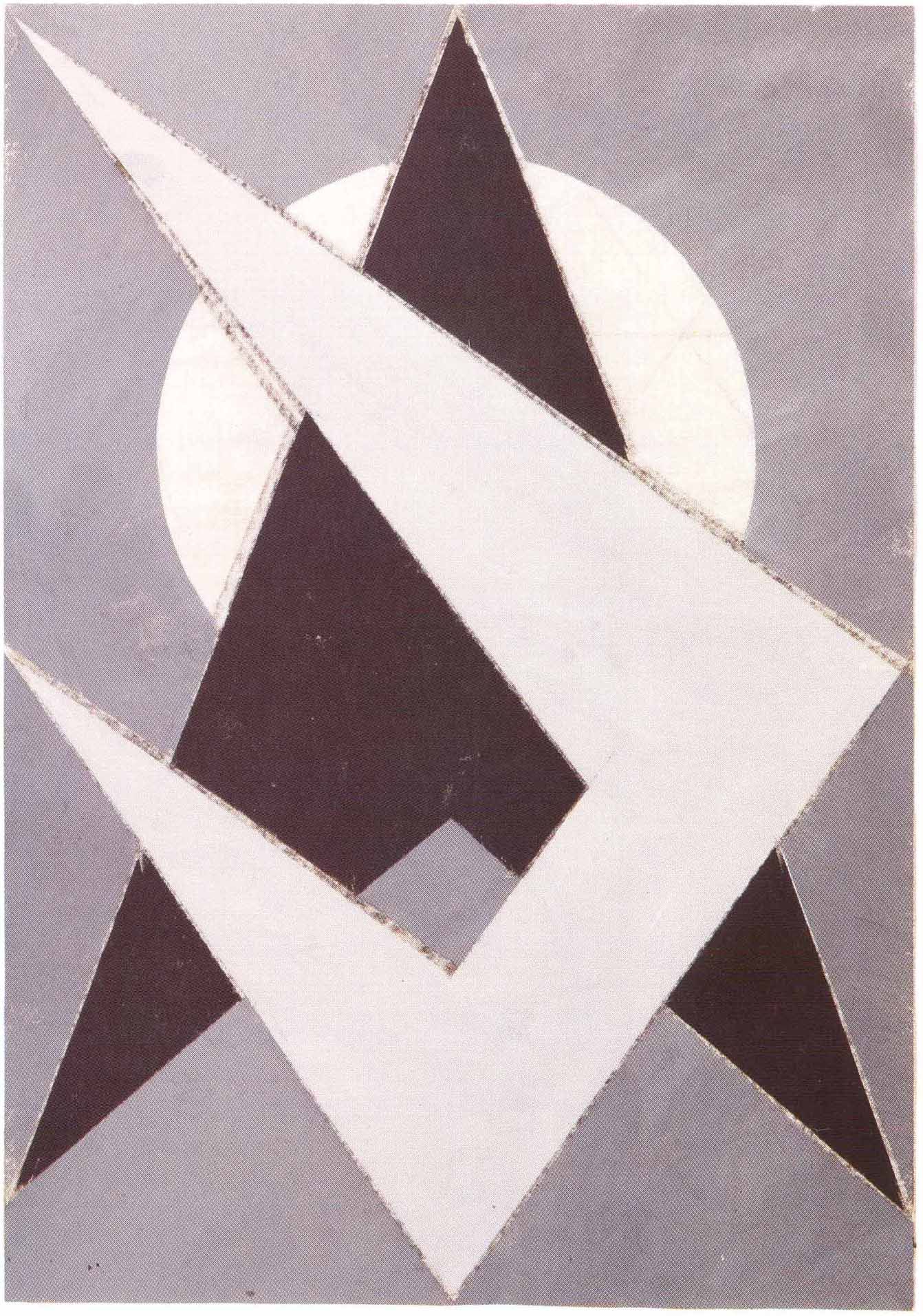 Bracket, Arrow Form and Disk, Grey, White and Black